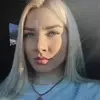 Отзыв от Зинаида Малышева