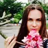 Отзыв от Карина Снегирева