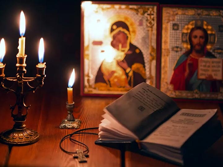 Эффективная молитва от гадалки в Усть-Чарышской Пристани для возврата любимого человека